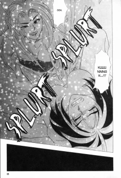 Page 17 of Sheila Nikki | Sheila's Diary Vol. 1