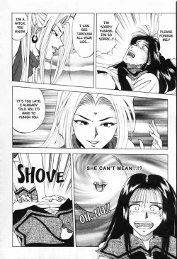 Page 78 of Sheila Nikki | Sheila's Diary Vol. 1