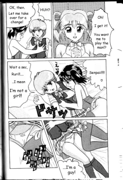 Page 6 of Boku wa Joshi Kousei - Bishoujo Restaurant Ch. 5