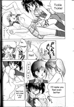 Page 8 of Boku wa Joshi Kousei - Bishoujo Restaurant Ch. 5