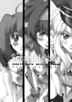 Page 3 of Scramble box