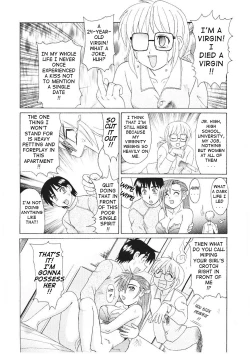 Page 117 of Beaker no Naka no Yokubou - Libido in the Beaker.