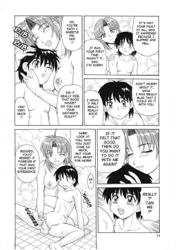 Page 15 of Beaker no Naka no Yokubou - Libido in the Beaker.