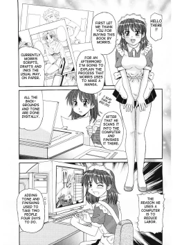 Page 184 of Beaker no Naka no Yokubou - Libido in the Beaker.