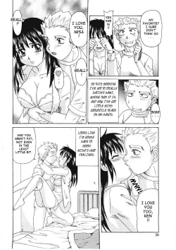 Page 30 of Beaker no Naka no Yokubou - Libido in the Beaker.