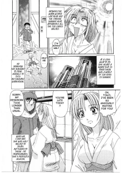 Page 95 of Beaker no Naka no Yokubou - Libido in the Beaker.