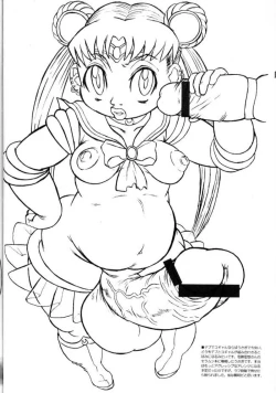 Page 26 of Error Log