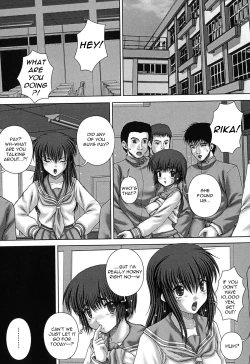 Page 102 of Kikanjyu