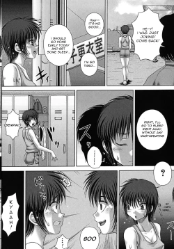 Page 125 of Kikanjyu