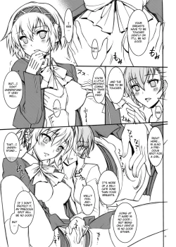 Page 21 of KAISHAKU P3P