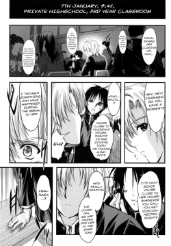 Page 6 of Shiori 17 Kyouran no Dorei Ichiba