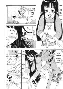 Page 7 of Konoka no Koisuru Heart | Konoka's Loving Heart