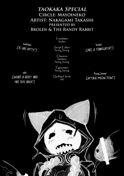 Page 15 of Taokaka Teishoku Nakamori!! | Taokaka Special