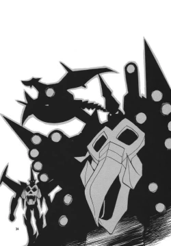 Page 24 of Gai!! Gai!! Gai!!