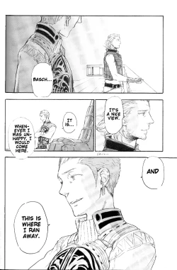 Page 29 of Ano Ora no Mukou