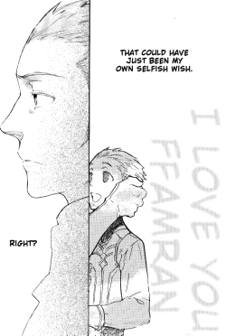 Page 54 of Ano Ora no Mukou