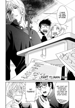 Page 113 of Yanagidasan 2