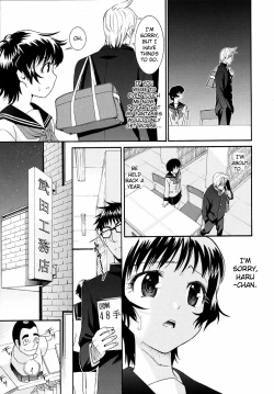 Page 116 of Yanagidasan 2