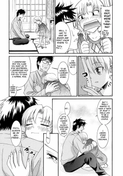 Page 142 of Yanagidasan 2