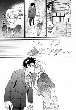 Page 150 of Yanagidasan 2