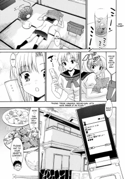 Page 175 of Yanagidasan 2