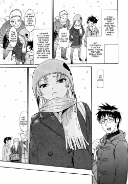 Page 227 of Yanagidasan 2