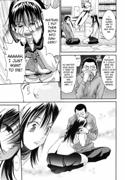 Page 79 of Yanagidasan 2