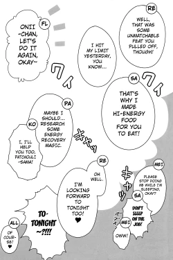 Page 37 of Koumakan Harem Route