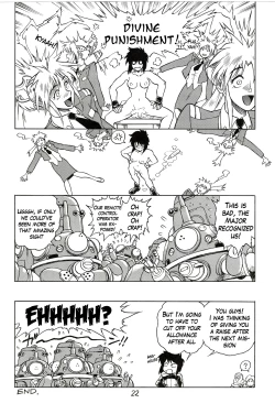 Page 21 of Koukaku G.I.S & S.A.C Hon 3