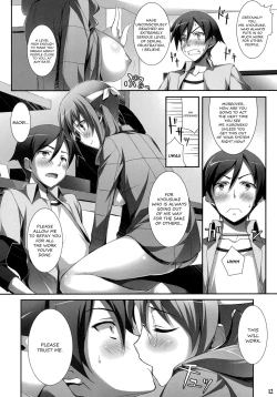 Page 10 of Ore to Saori no XXX