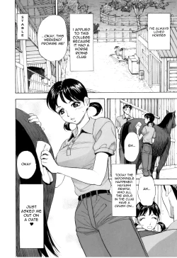 Page 2 of Ryoujoku Jouba Club | Horse Riding Rape Club