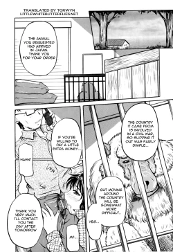 Page 4 of Mitsubai | Smuggling