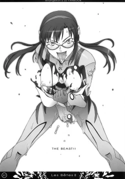 Page 27 of Les Betes II