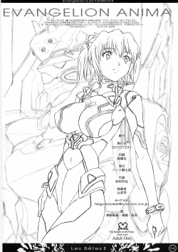 Page 34 of Les Betes II