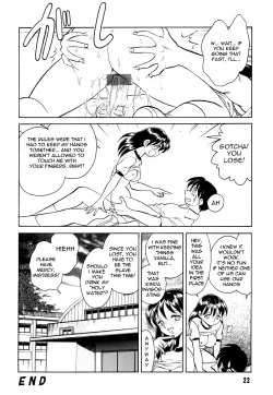 Page 23 of Hazukashime no Jikan  Ch. 1-4