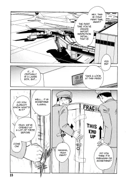 Page 24 of Hazukashime no Jikan  Ch. 1-4