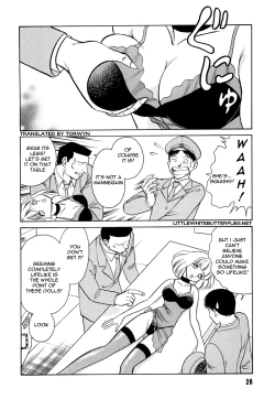 Page 27 of Hazukashime no Jikan  Ch. 1-4