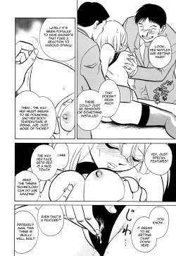 Page 31 of Hazukashime no Jikan  Ch. 1-4