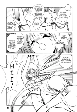 Page 82 of Hazukashime no Jikan  Ch. 1-4