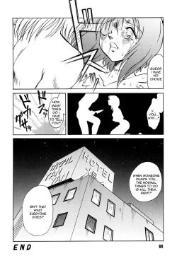 Page 87 of Hazukashime no Jikan  Ch. 1-4