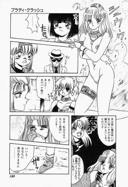 Page 133 of SWEET MINT COLLECTION