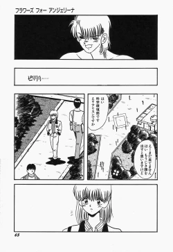 Page 69 of SWEET MINT COLLECTION