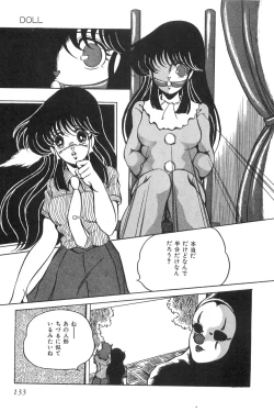 Page 135 of Love Counseling