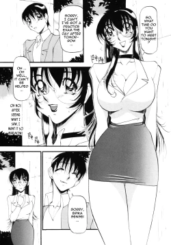 Page 13 of Nan to Naku Ii Kanji 3 | Wonderful Feeling 3