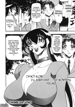 Page 152 of Nan to Naku Ii Kanji 3 | Wonderful Feeling 3