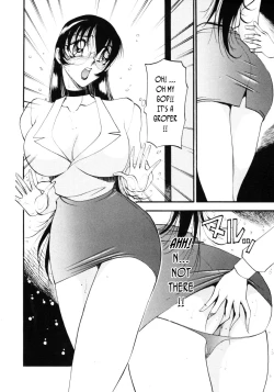 Page 16 of Nan to Naku Ii Kanji 3 | Wonderful Feeling 3