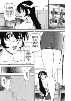 Page 67 of Nan to Naku Ii Kanji 3 | Wonderful Feeling 3