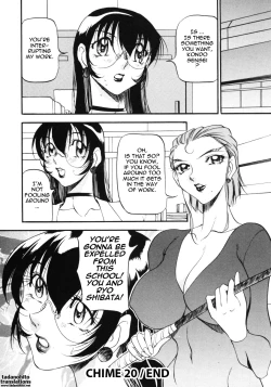 Page 72 of Nan to Naku Ii Kanji 3 | Wonderful Feeling 3