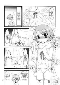 Page 2 of Warashibe Shounen