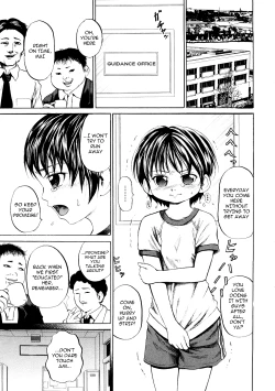 Page 36 of Shoujo Dorei School | The Girl Slave School